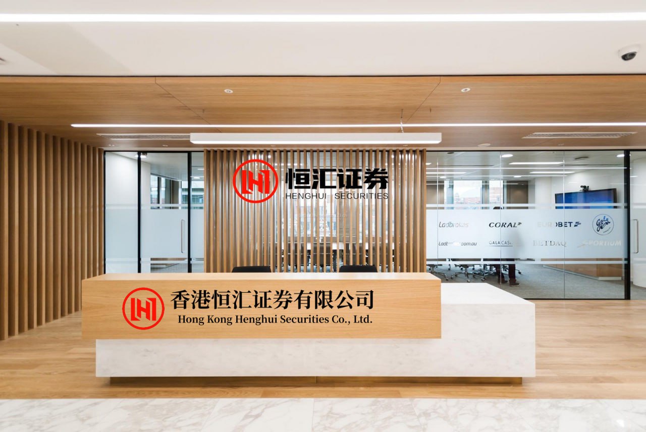 成都劲牛配资 深圳“南山换房易”活动升级 “以旧换新”助力楼市轮动